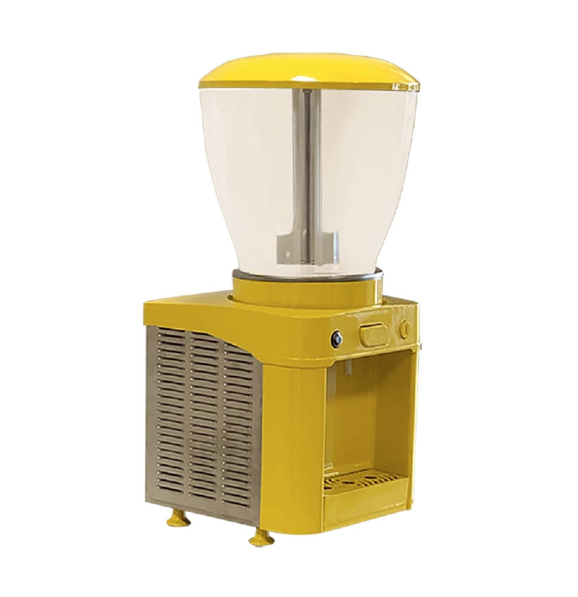 Uğur Usm 19 Tekli Soğutucu (Sarı) resmi